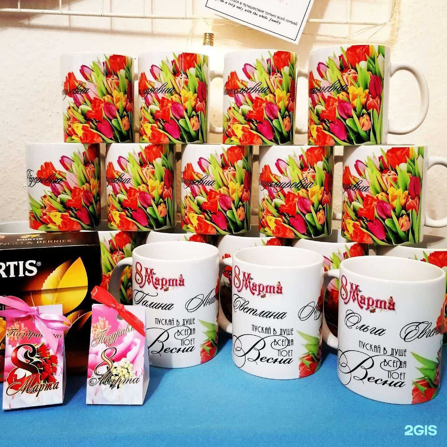 Отзывы на компанию Gala day в Кемерове c фото