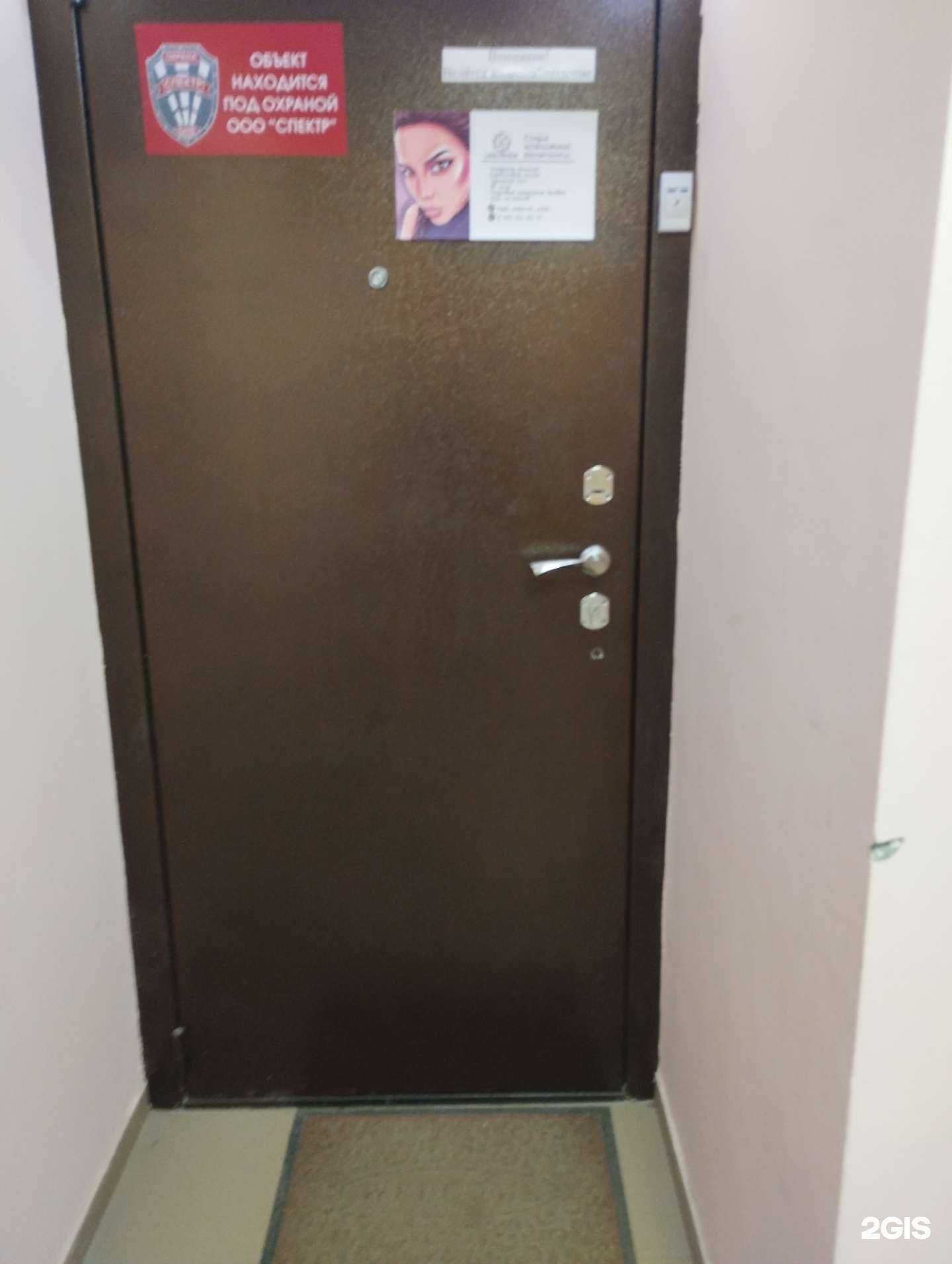 Отзывы на компанию Laser premium в г. Ростов-на-Дону c фото