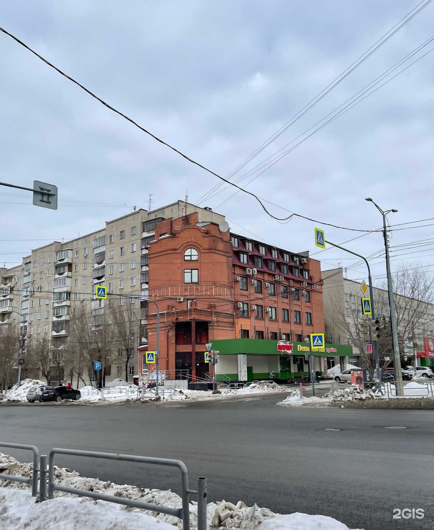 Отзывы на компанию #цветыотлюбви в Челябинске c фото - фотография 2 из 2