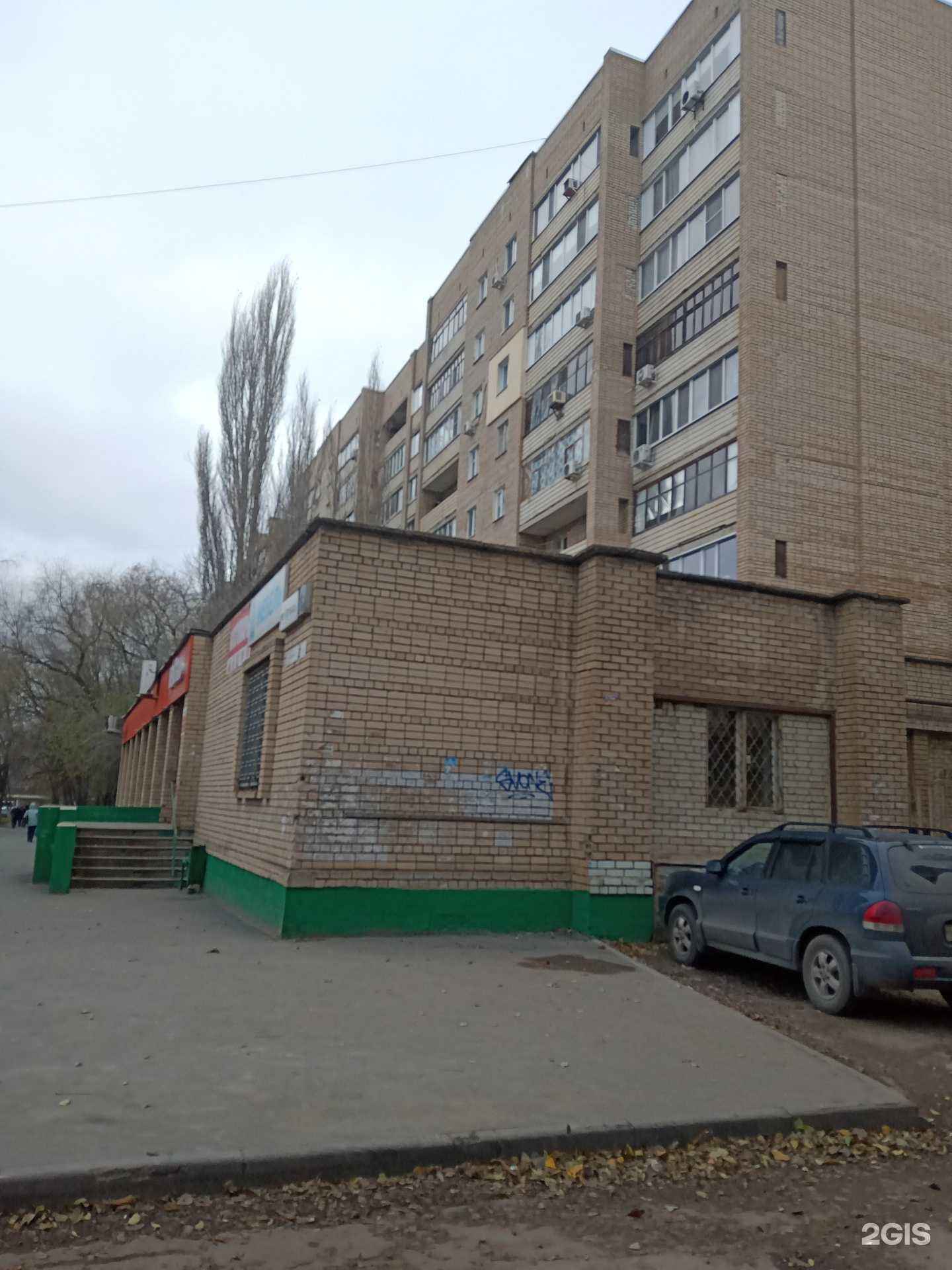 Отзывы на компанию Мебель-Элль в Саратове c фото - фотография 2 из 2