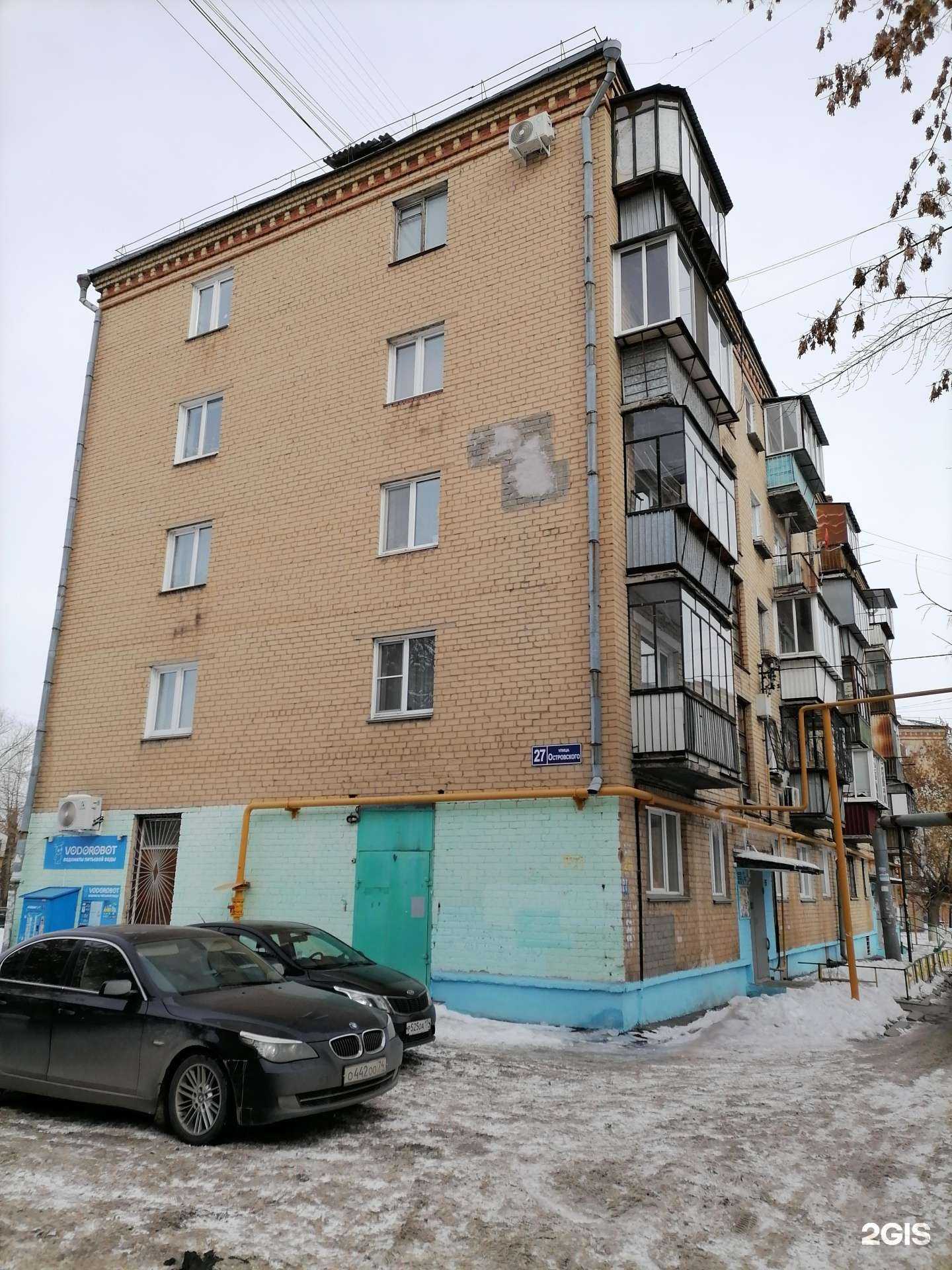 Отзывы на компанию London в Челябинске c фото - фотография 2 из 2