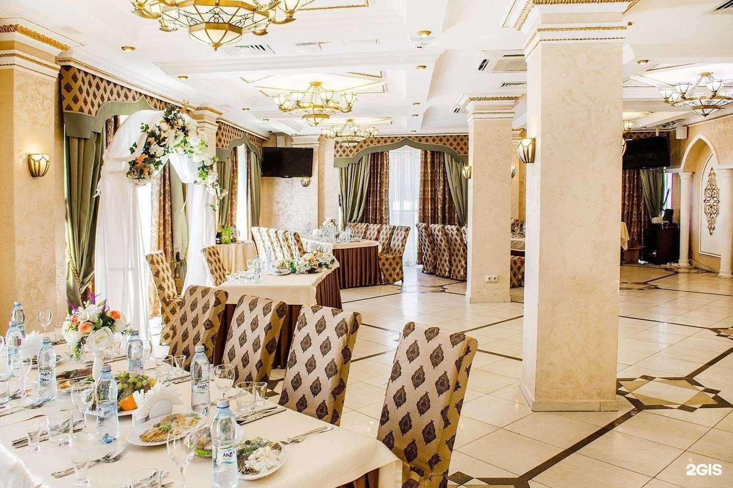 Отзывы на компанию Биляр в Казани c фото