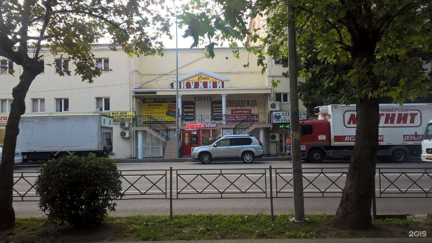 Отзывы на компанию ПроПБ в Сочи c фото - фотография 2 из 2