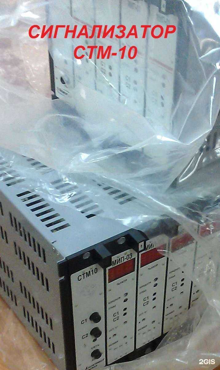 Отзывы на компанию Компэл Сервис в Нижневартовске c фото