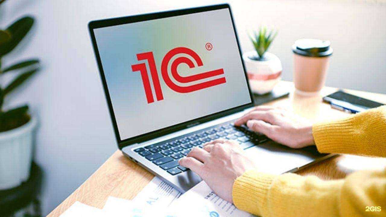 Отзывы на компанию SoprovIT в Златоусте c фото