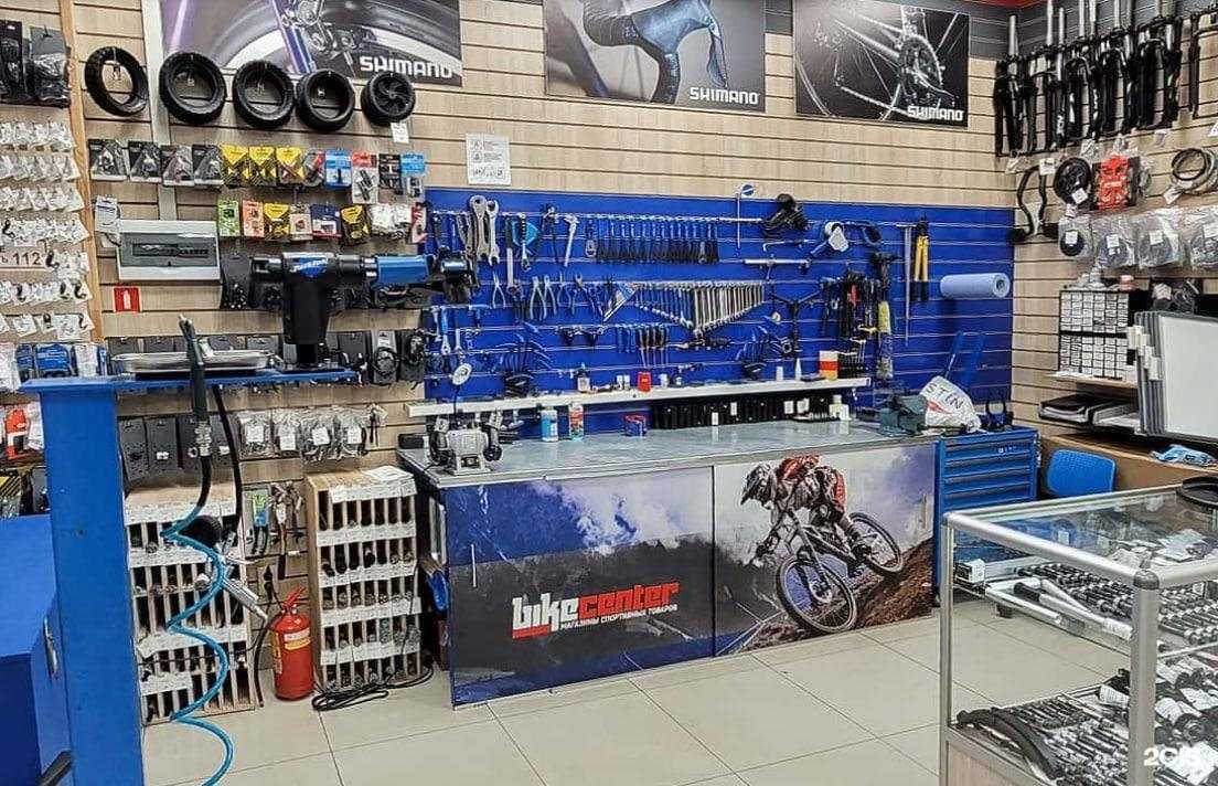 Отзывы на компанию Байк центр в г. Майкоп c фото