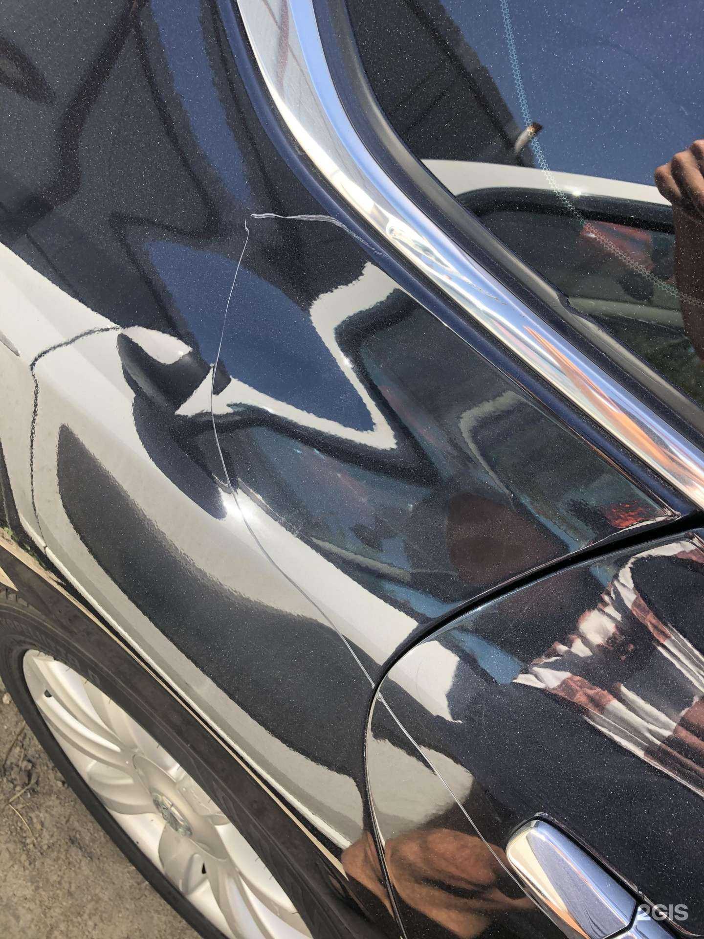 Отзывы на компанию Премиум-центр в г. Ульяновск c фото