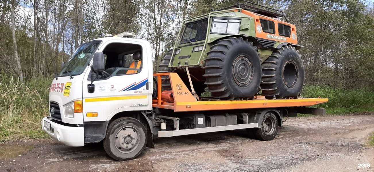 Отзывы на компанию Служба эвакуации автомобилей в г. Обнинск c фото
