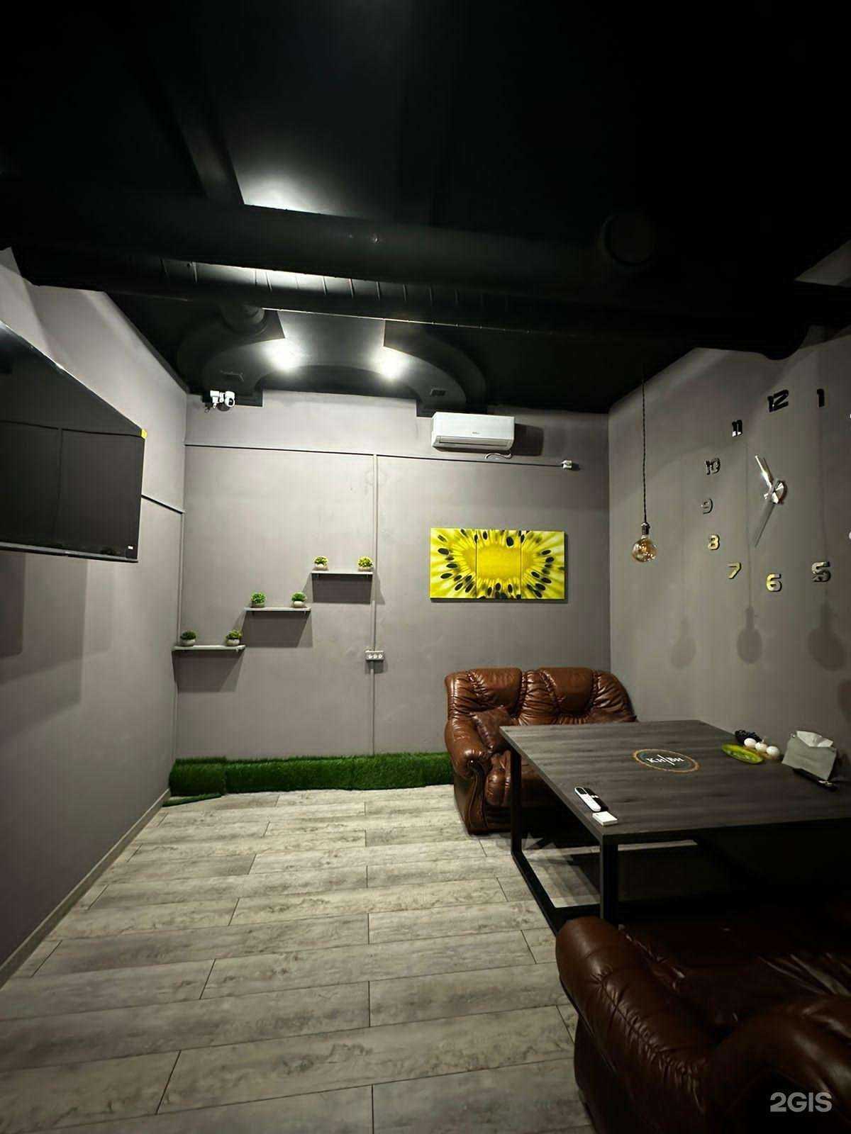 Отзывы на компанию Киви в г. Краснодар c фото