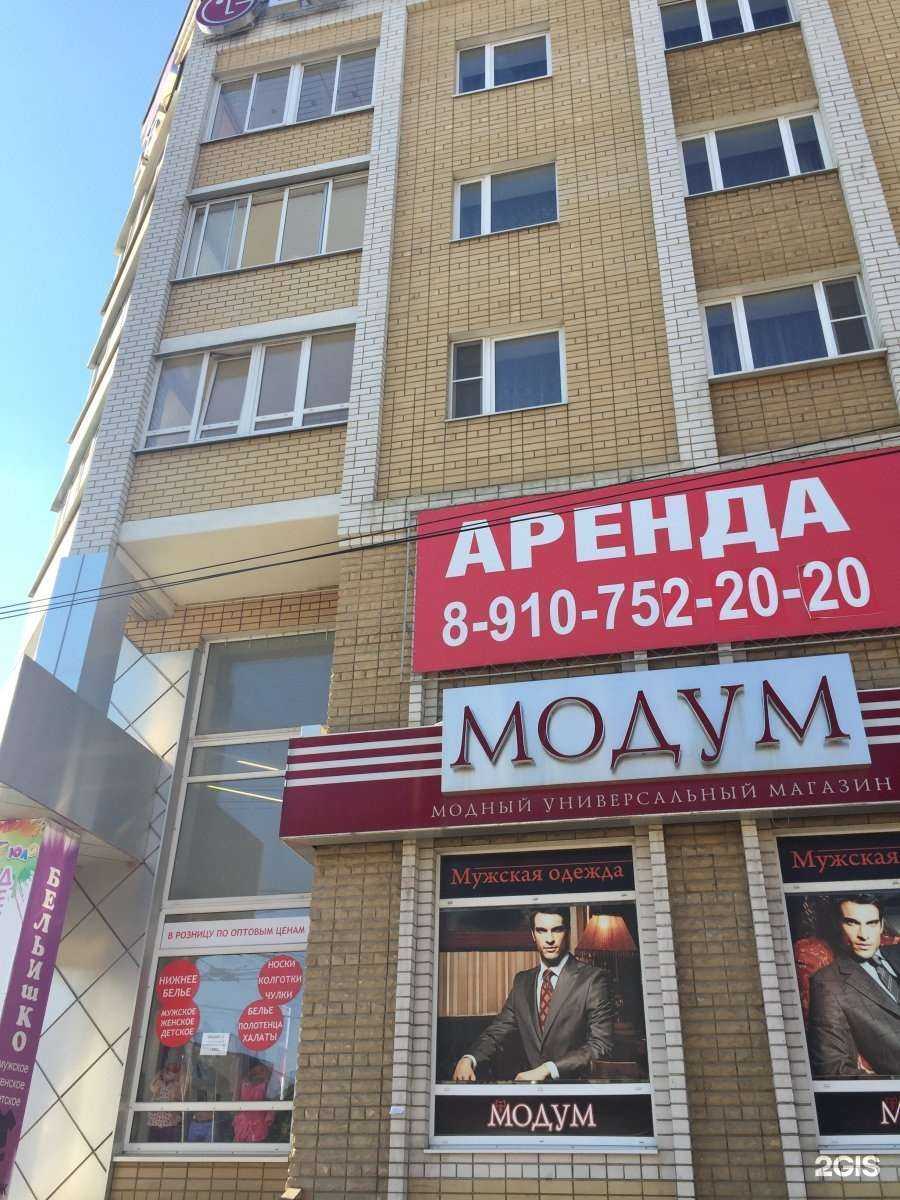 Отзывы на компанию Лак в Тамбове c фото - фотография 2 из 2