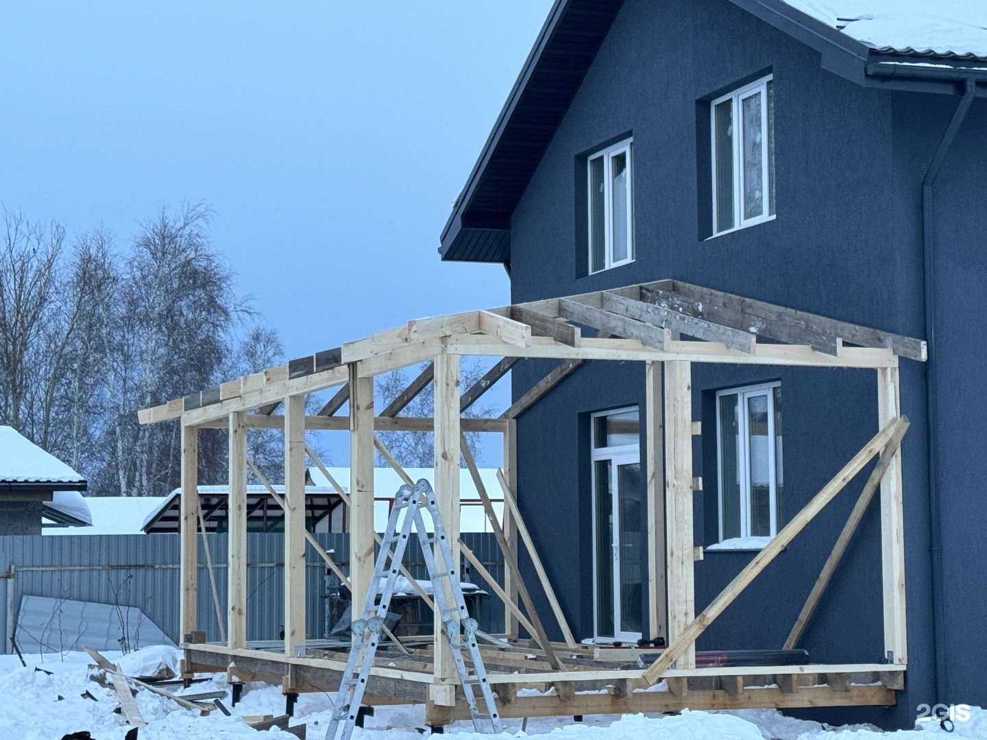 Отзывы на компанию Dom Servis в Тюмени c фото