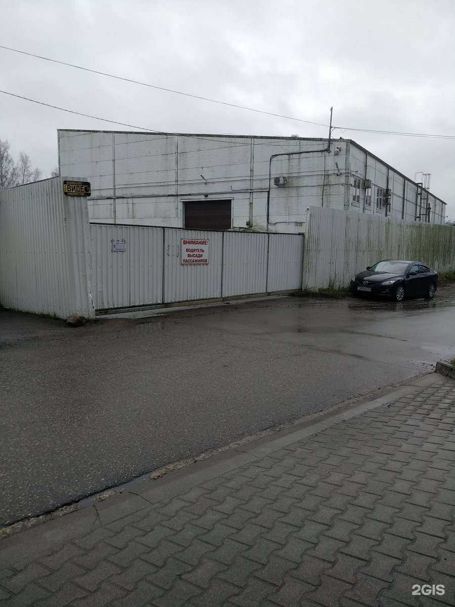 Отзывы на компанию Алиди-норд в Калининграде c фото - фотография 2 из 2