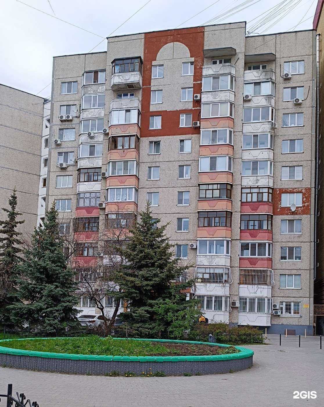 Отзывы на компанию Тетрис в Тюмени c фото - фотография 2 из 2