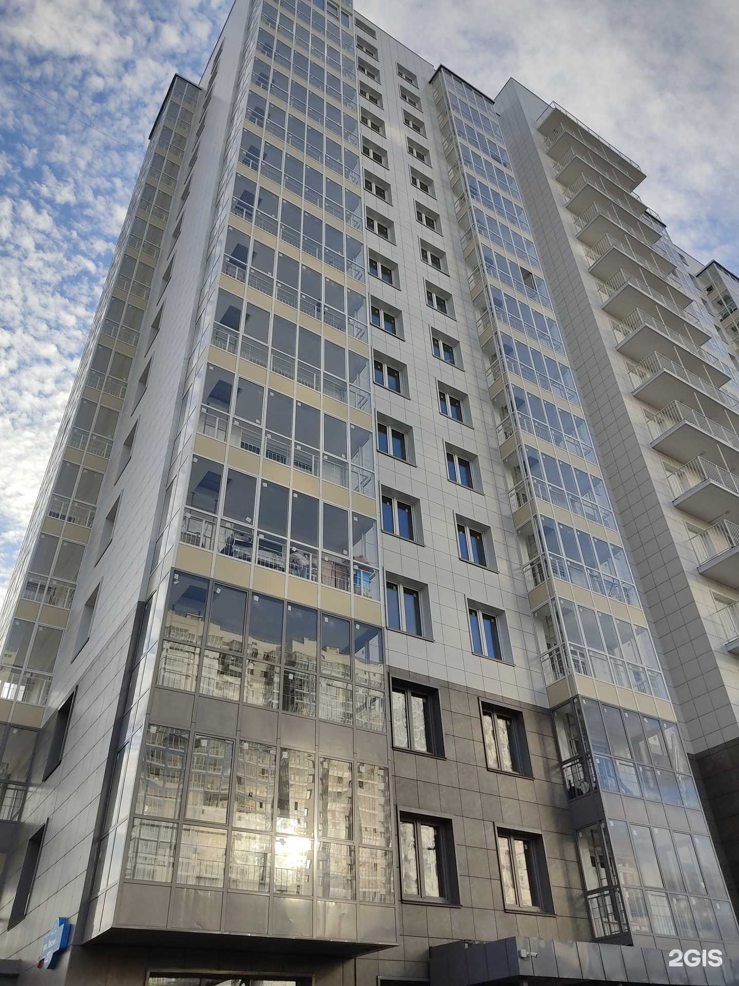 Отзывы на компанию Студия ламинирования ресниц и оформления бровей в Красноярске c фото - фотография 2 из 2