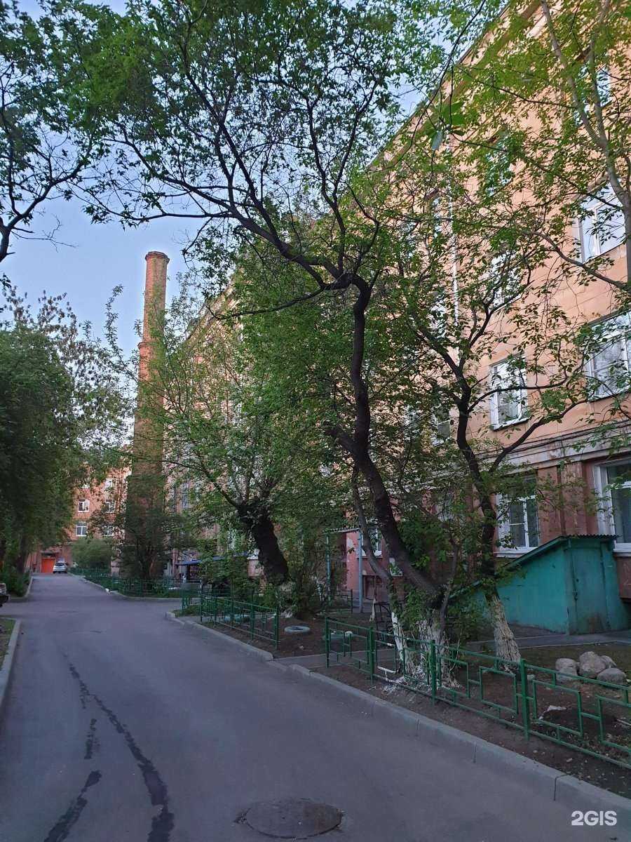 Отзывы на компанию Иркутская аптека в Иркутске c фото - фотография 2 из 2