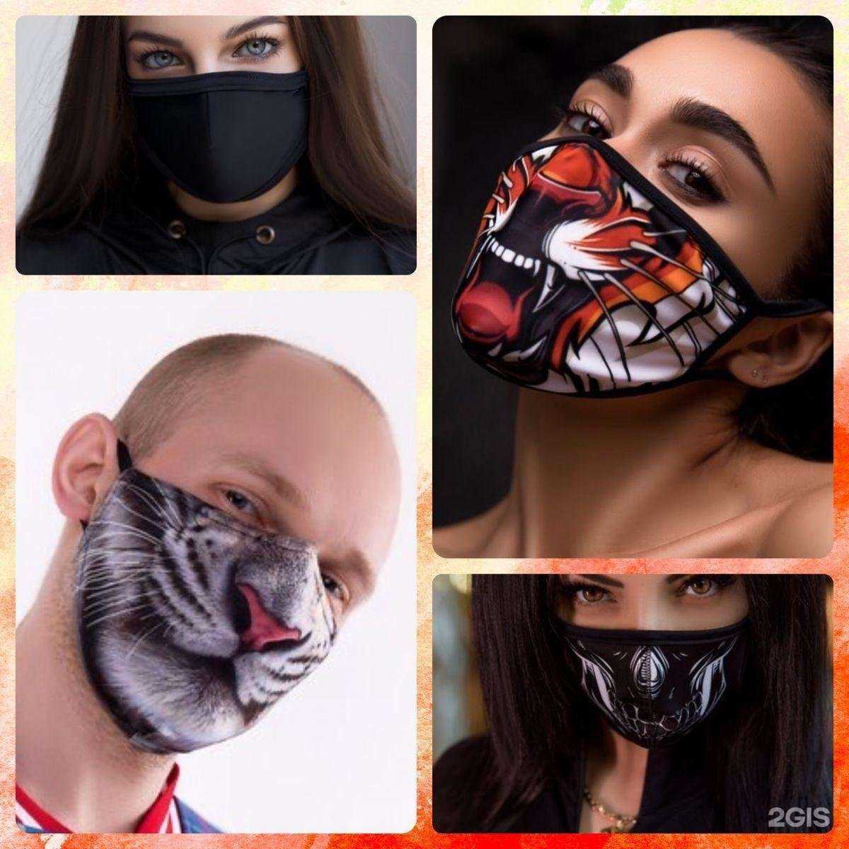 Отзывы на компанию Body-Pit.ru в Геленджике c фото