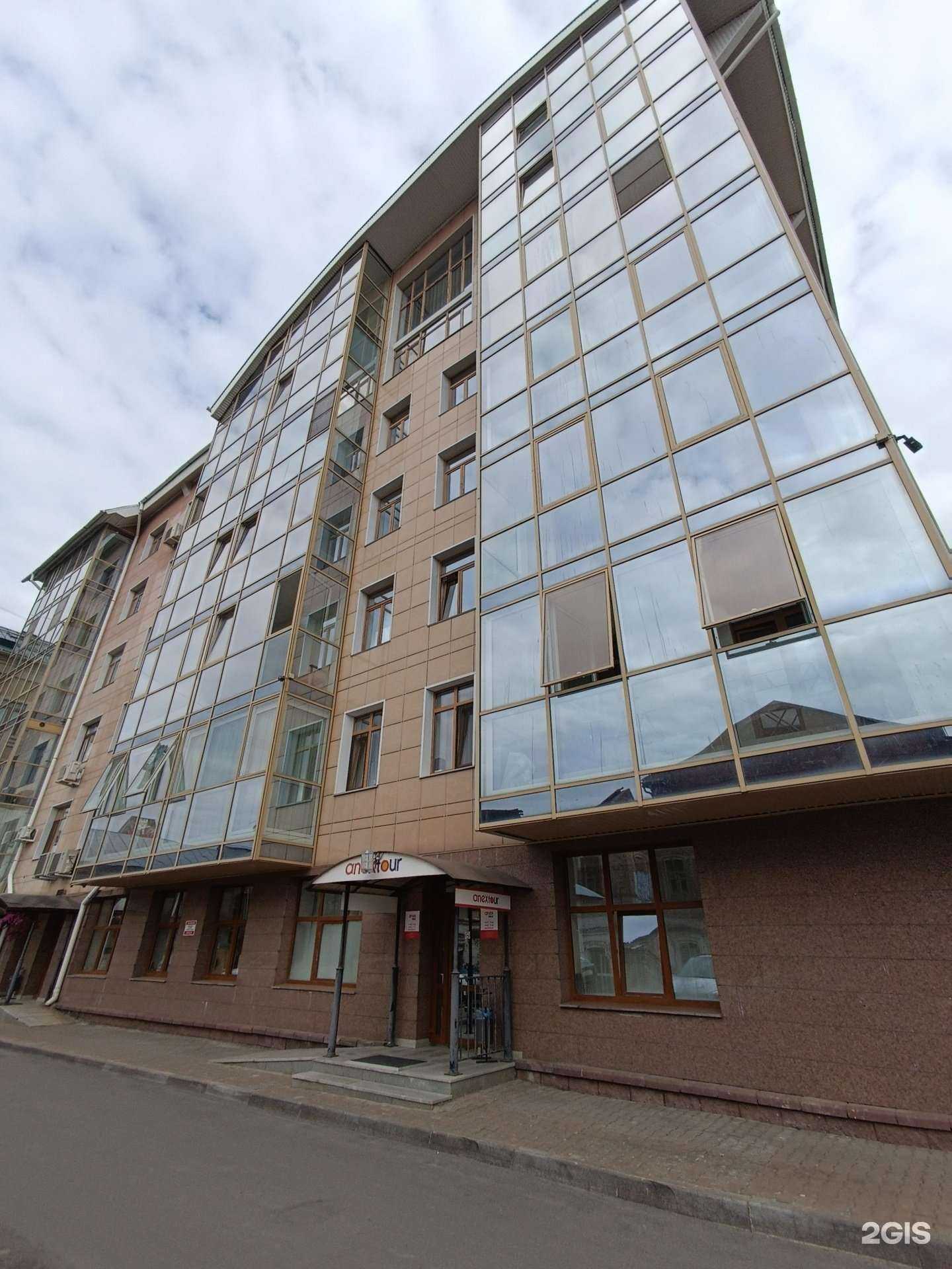 Отзывы на компанию Маяк в Уфе c фото - фотография 2 из 2