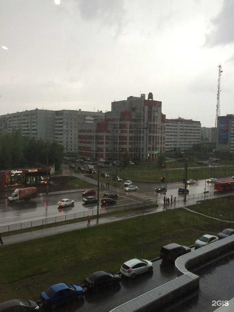 Отзывы на компанию Альянс-стоматология в Казани c фото - фотография 2 из 2