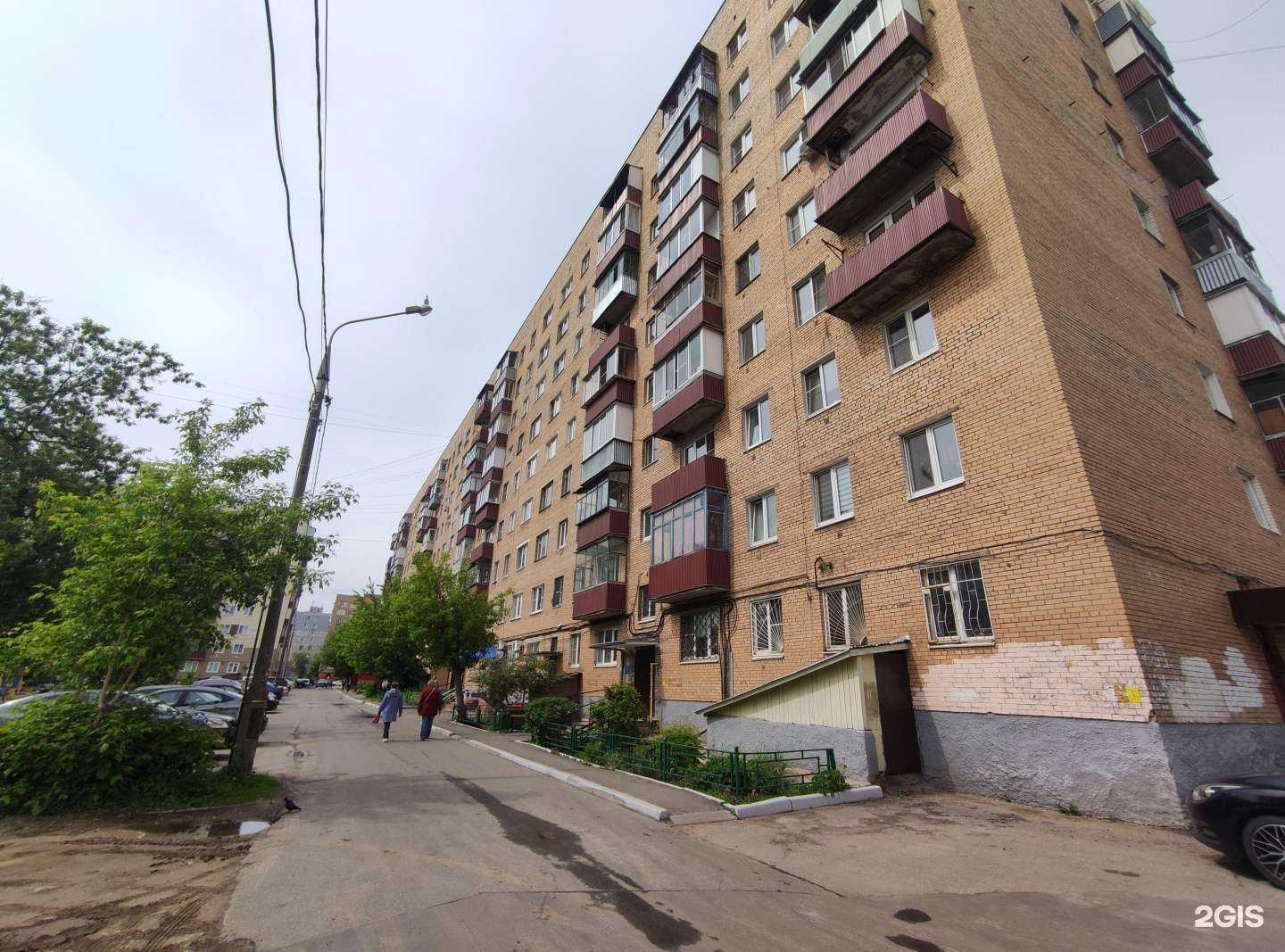 Отзывы на компанию Morozilnik в Орехово-Зуеве c фото - фотография 2 из 2