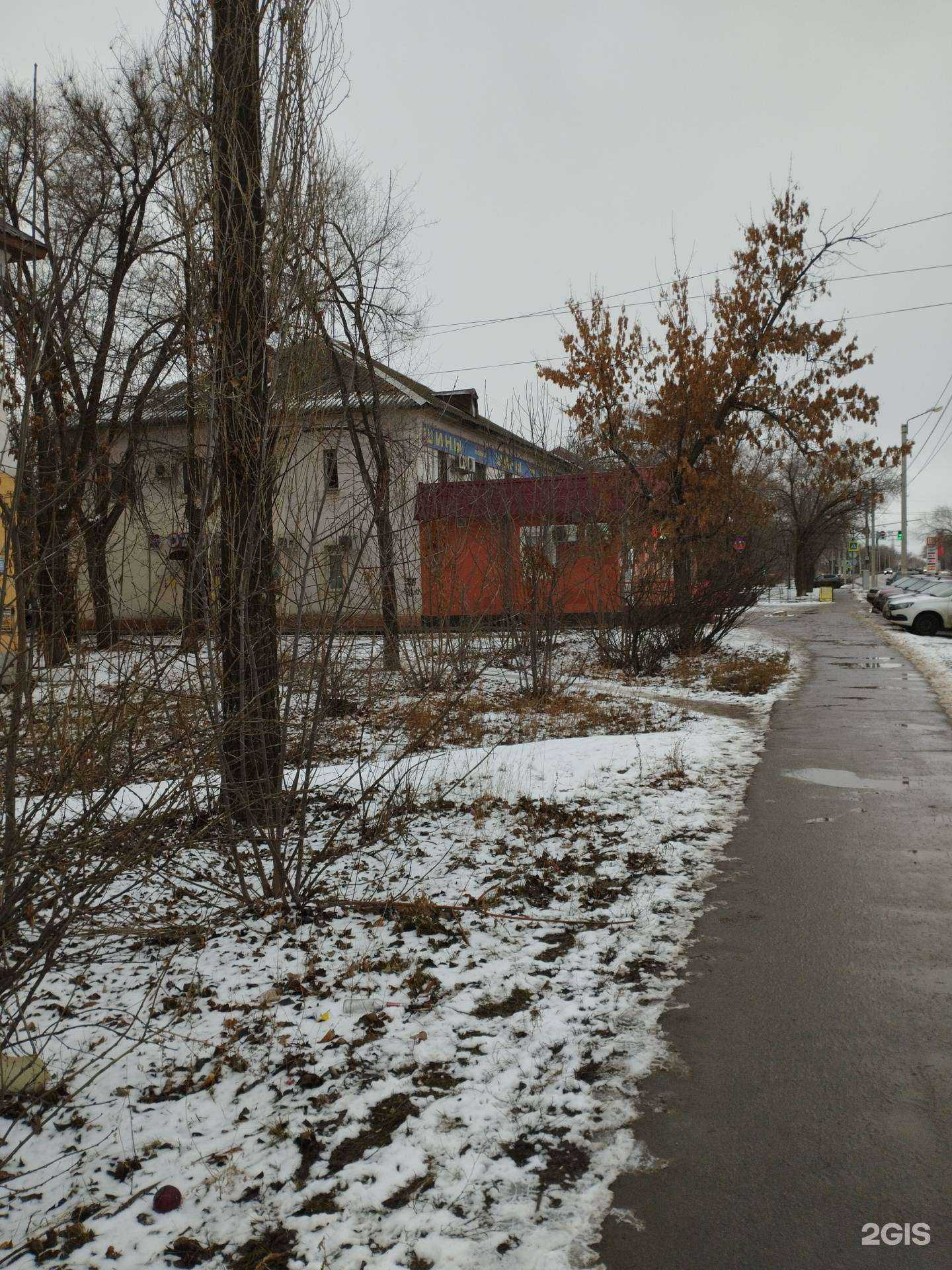 Отзывы на компанию Южный процессинговый центр в Волжском c фото