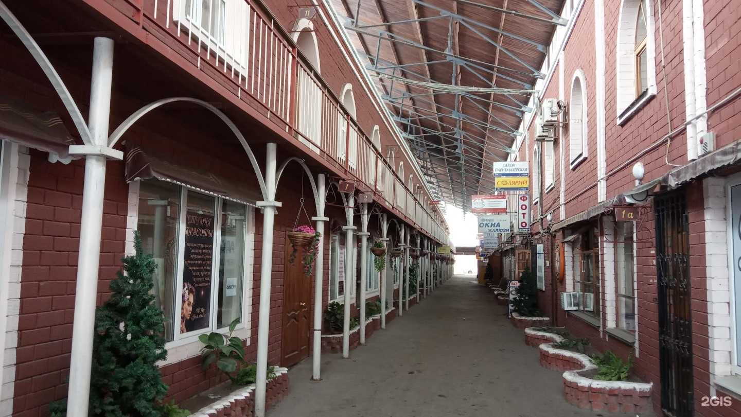 Отзывы на компанию Кабинет визажиста и стилиста в г. Тольятти c фото