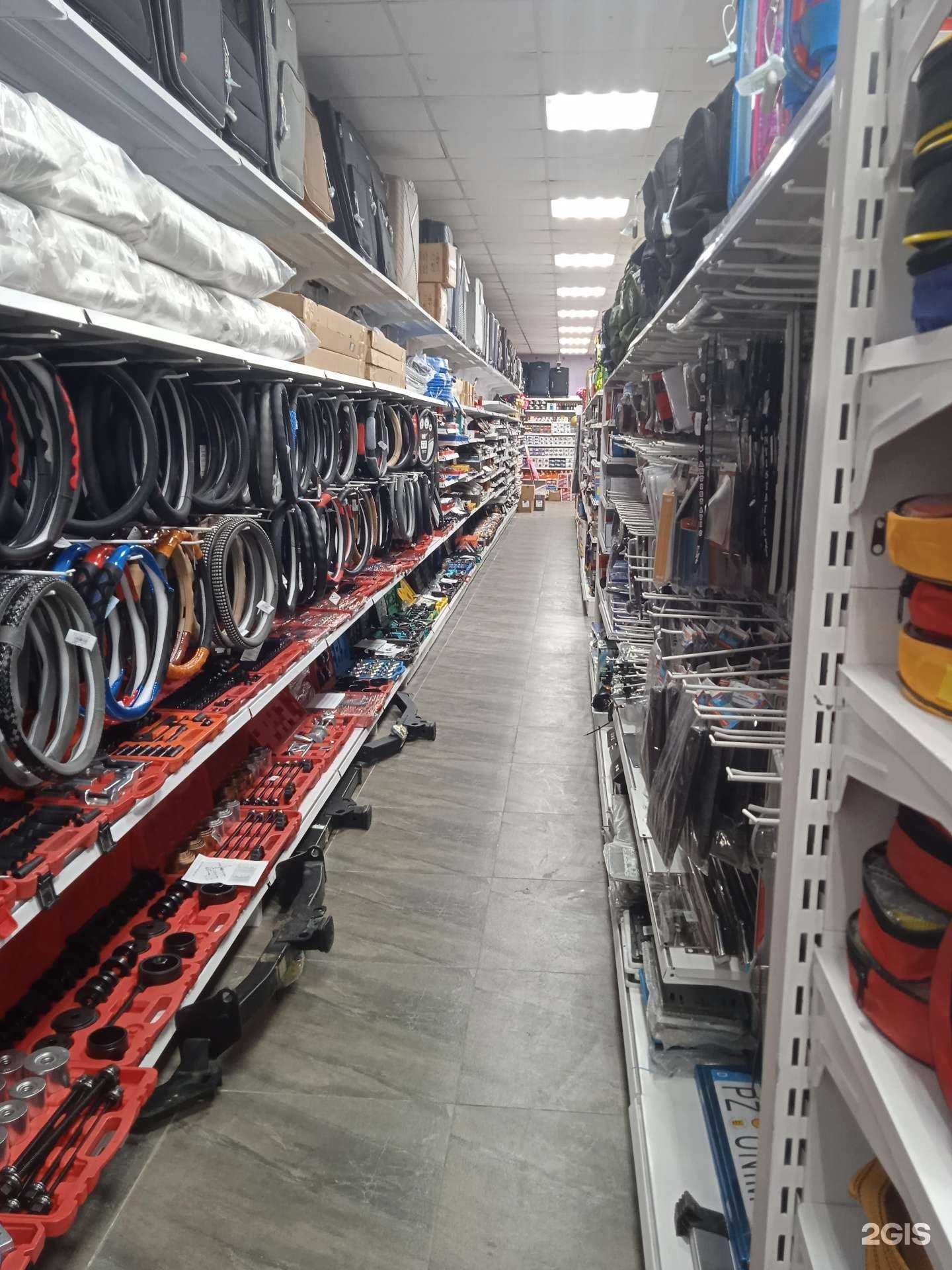 Отзывы на компанию H&D в Артёме c фото