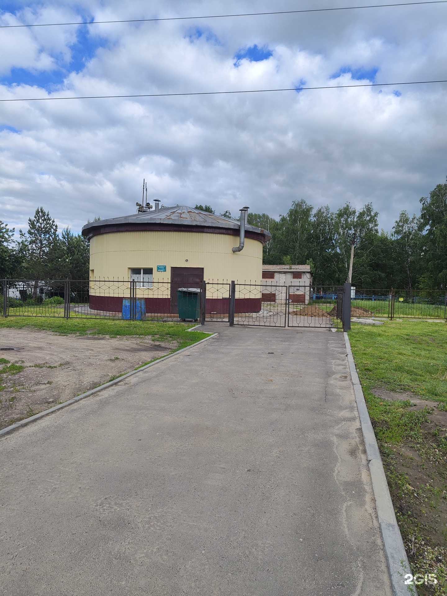 Отзывы на компанию Рубцовский водоканал в Рубцовске c фото