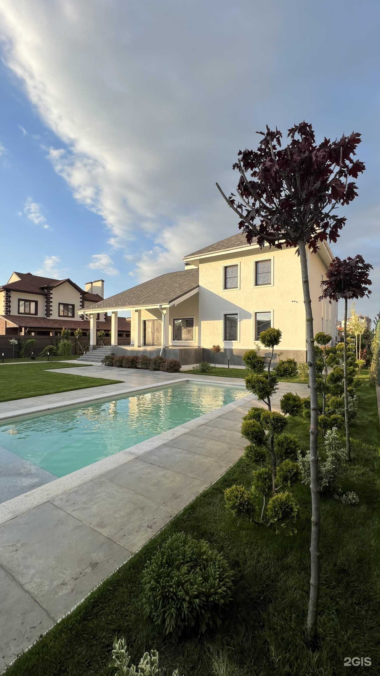 Отзывы на компанию Акваномика в Краснодаре c фото