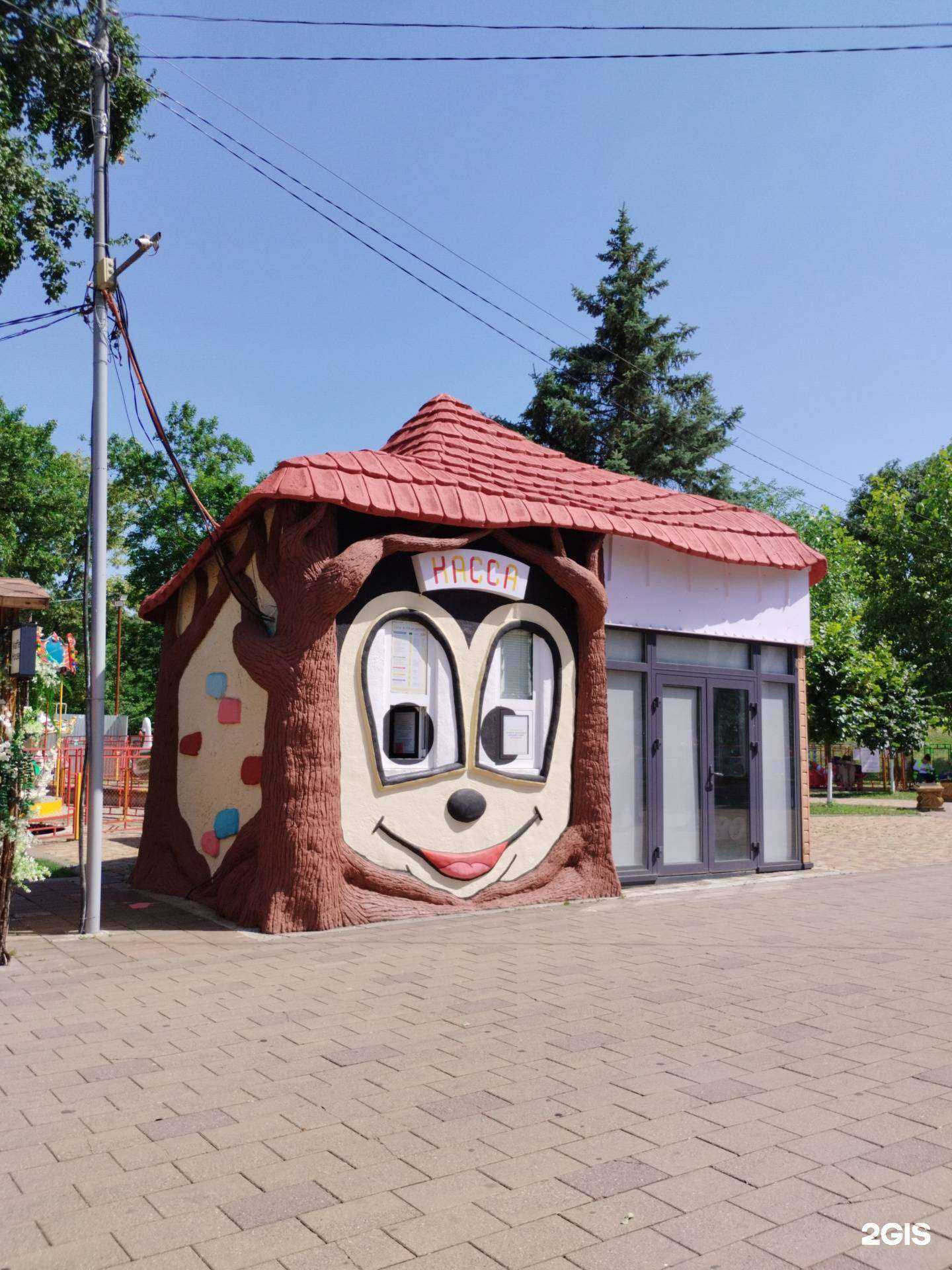 Отзывы на компанию ЦПКиО г. Нальчик в Нальчике c фото