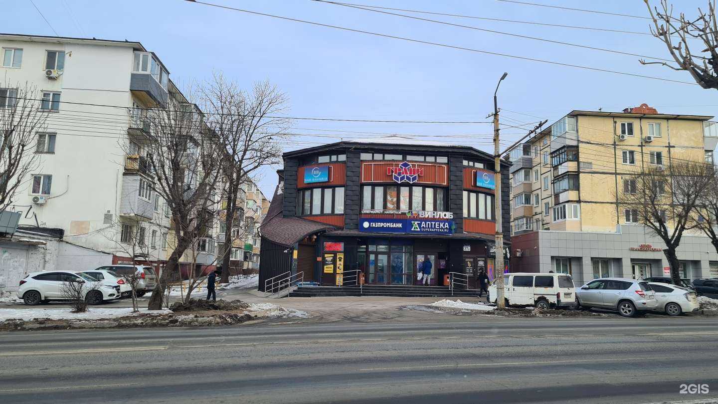 Отзывы на компанию Д. Кратия в г. Владивосток c фото