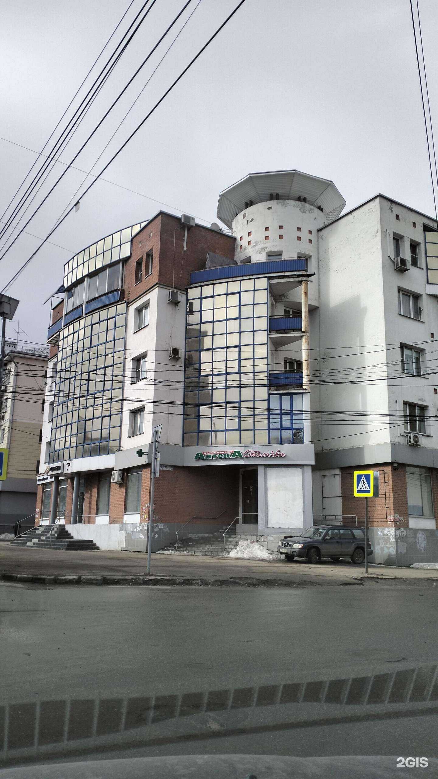 Отзывы на компанию Столички в Рязани c фото