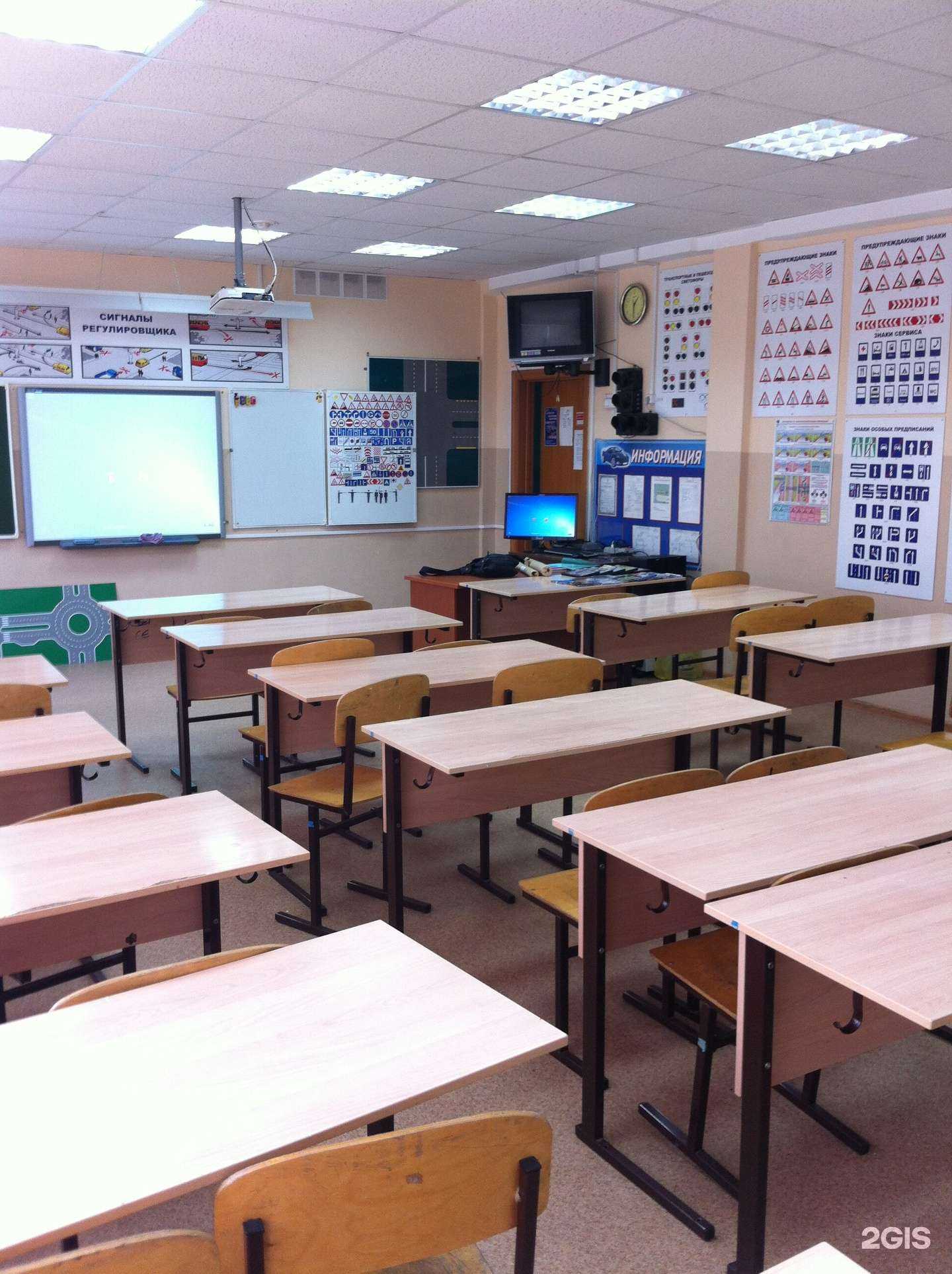 Отзывы на компанию Автокурсы в Томске c фото