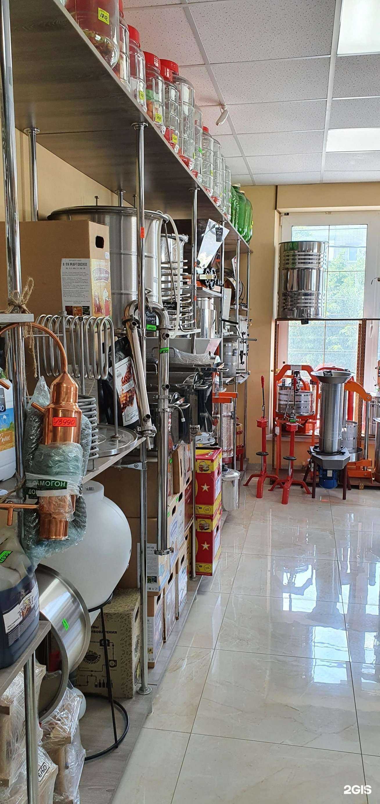 Отзывы на компанию Дон Сам в Краснодаре c фото - фотография 2 из 2