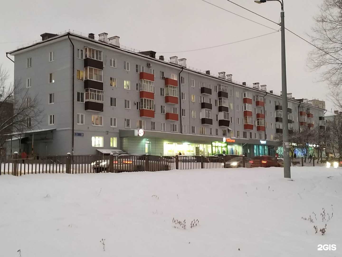 Отзывы на компанию Магазин цветов в Казани c фото - фотография 2 из 2