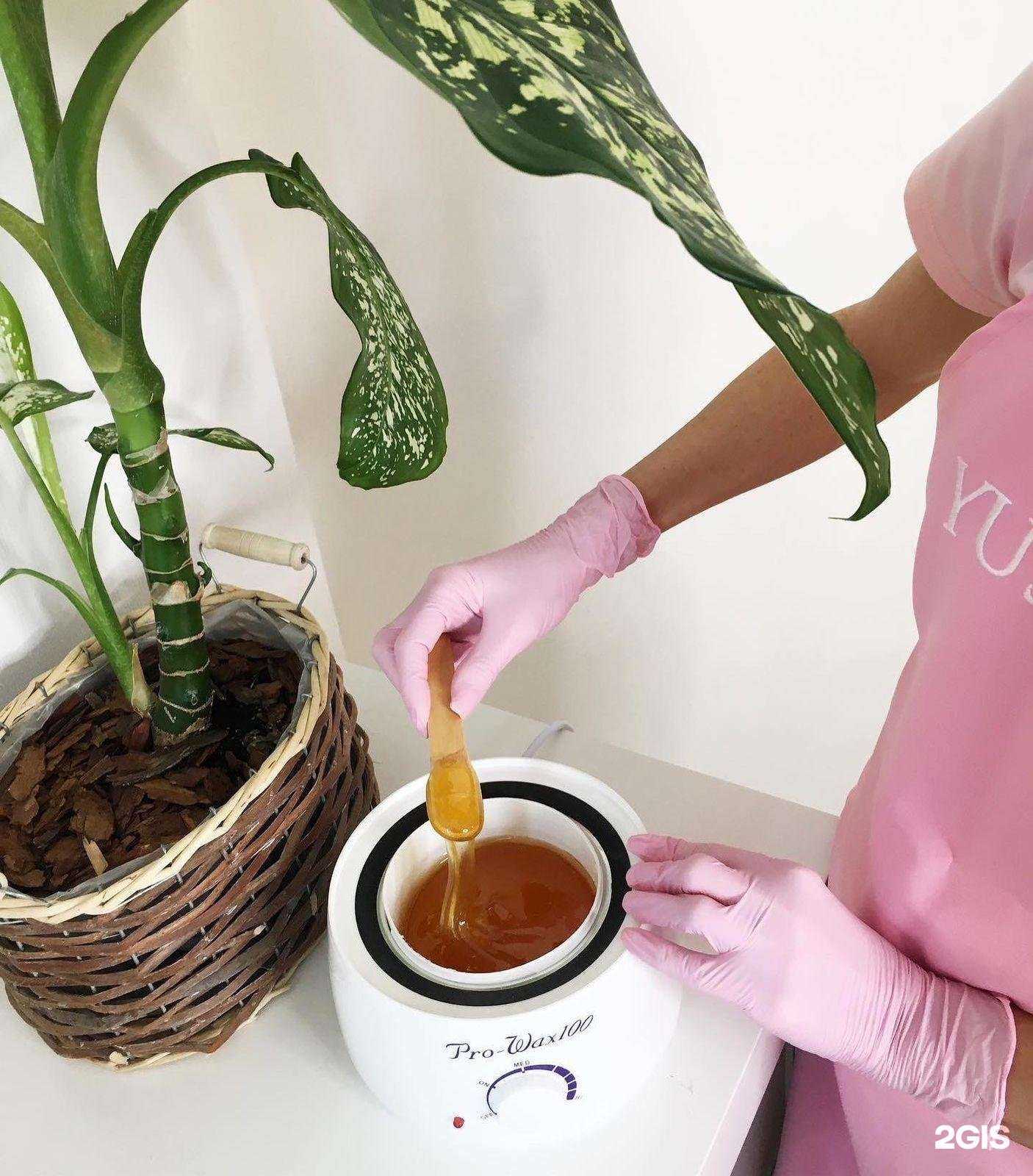 Отзывы на компанию Студия эпиляции в Екатеринбурге c фото