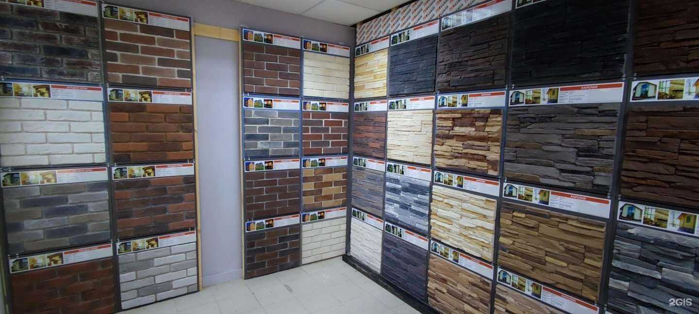 Отзывы на компанию Proкамни в Боре c фото