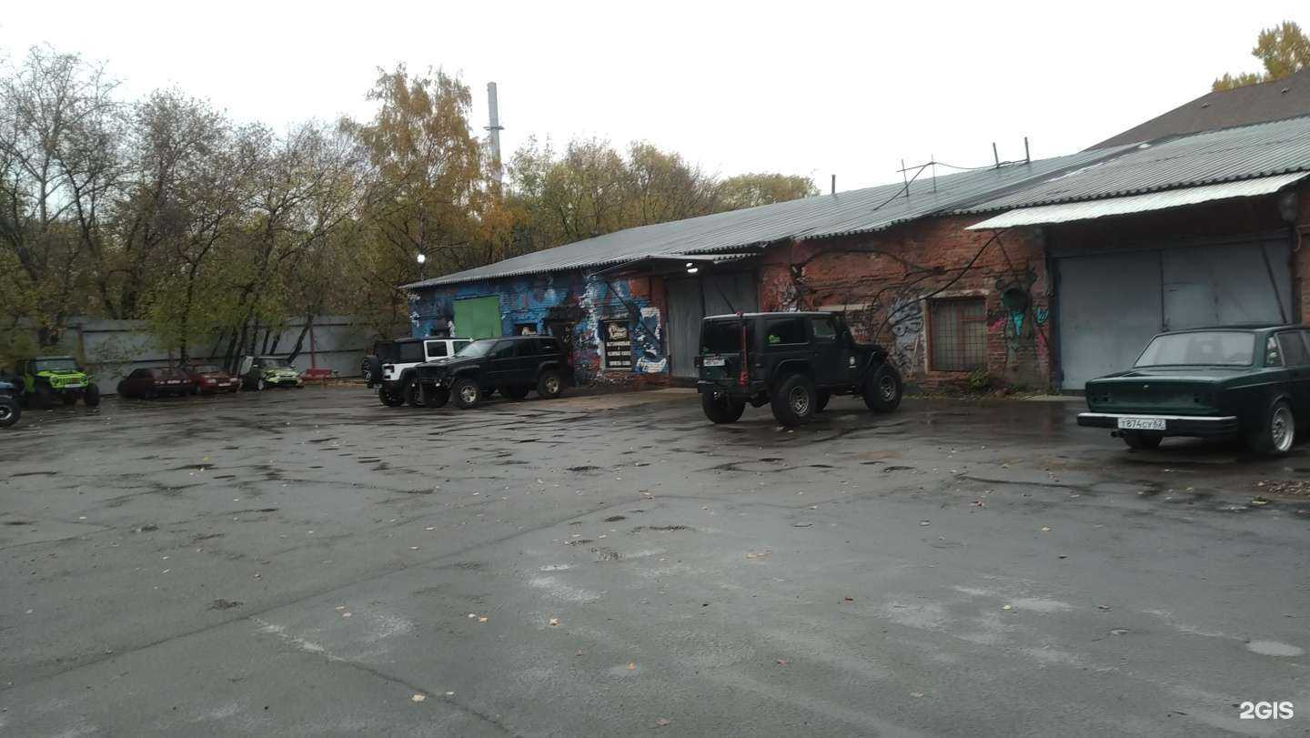 Отзывы на компанию Jeep-wrangler-club в г. Отрадное c фото