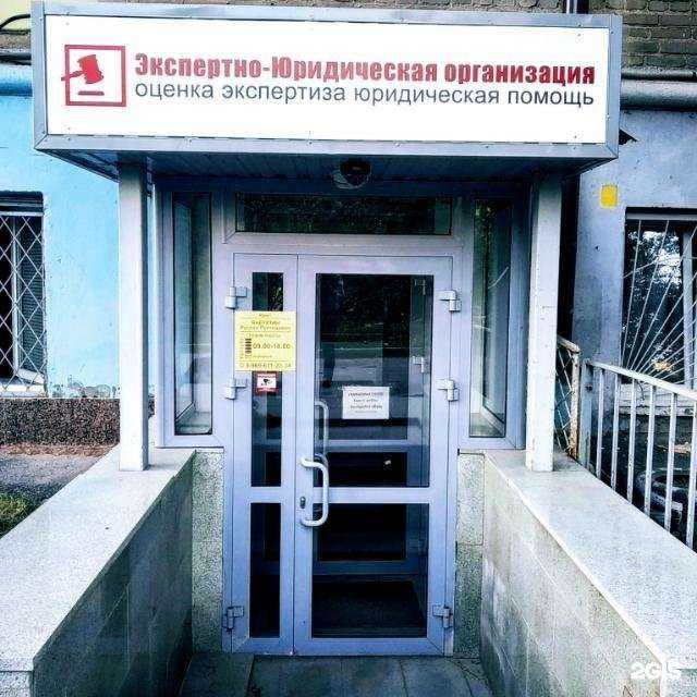 Отзывы на компанию БашТехАссистанс в Уфе c фото