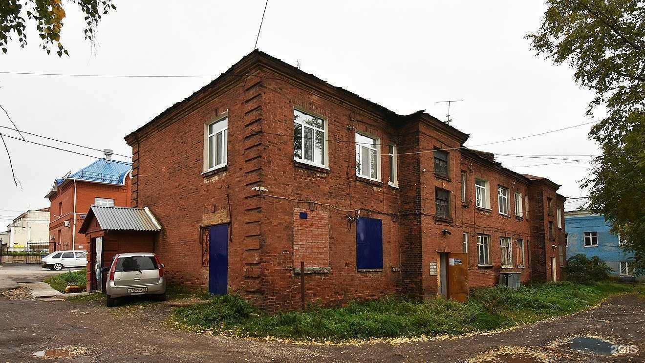 Отзывы на компанию АвтоМаксимум в Лысьве c фото - фотография 2 из 2