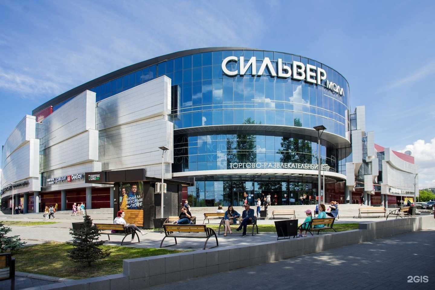 Отзывы на компанию bk | Белорусская косметика в Иркутске c фото