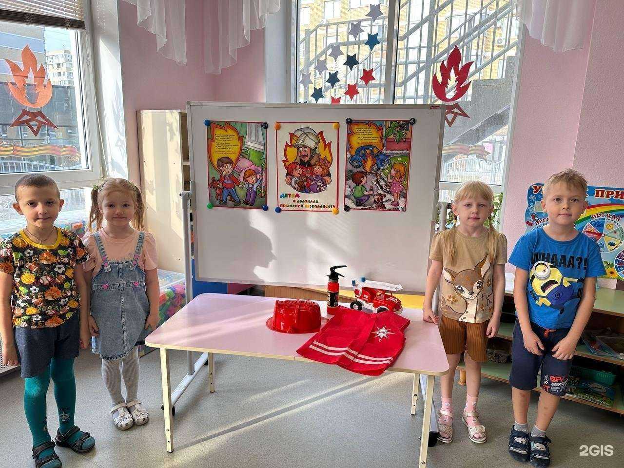 Отзывы на компанию Центр развития ребёнка - детский сад № 204 Стрекоза в Краснодаре c фото