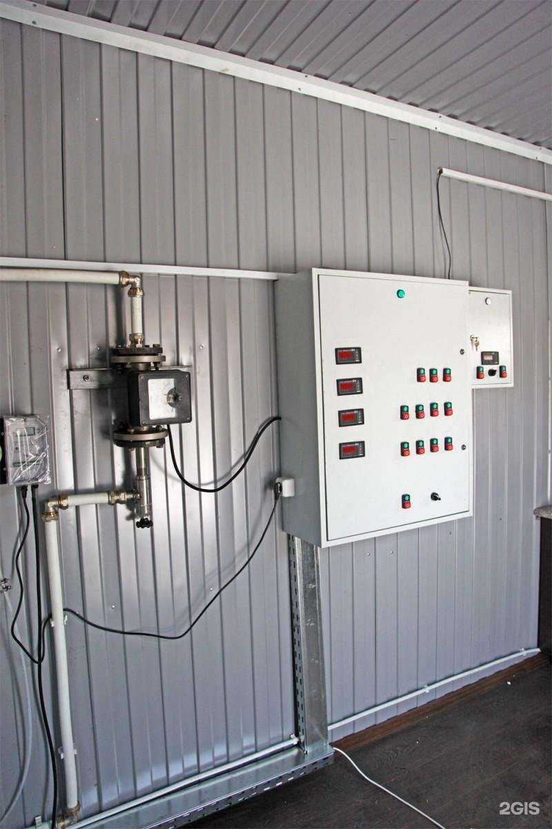 Отзывы на компанию Битумные эмульсии в Перми c фото