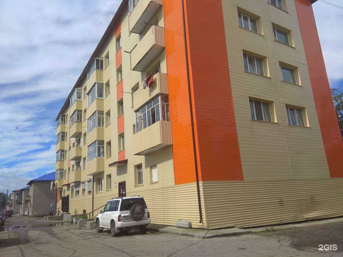 Отзывы на компанию Бизнес-Юрист в Поронайске c фото - фотография 2 из 2