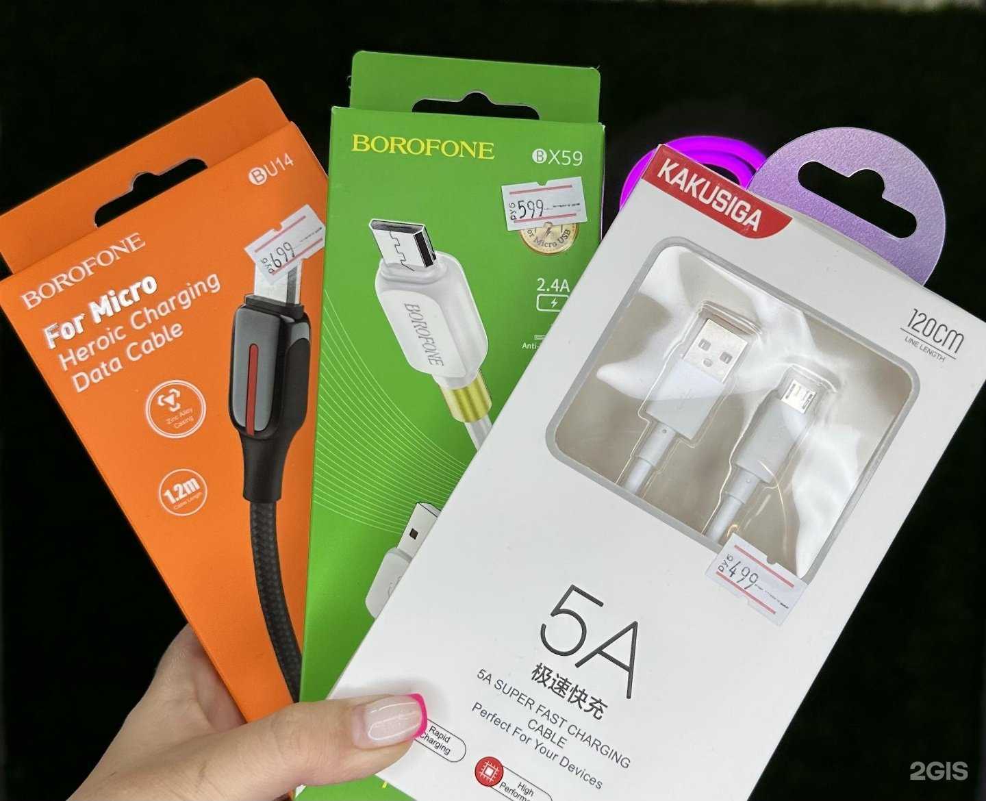 Отзывы на компанию Acces Store в г. Якутск c фото