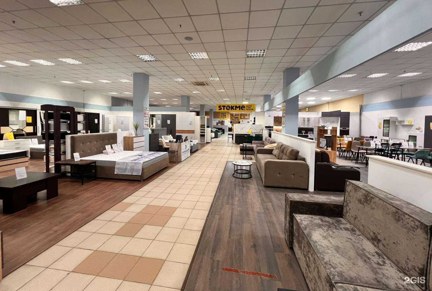 Отзывы на компанию Мебель даром в Саратове c фото