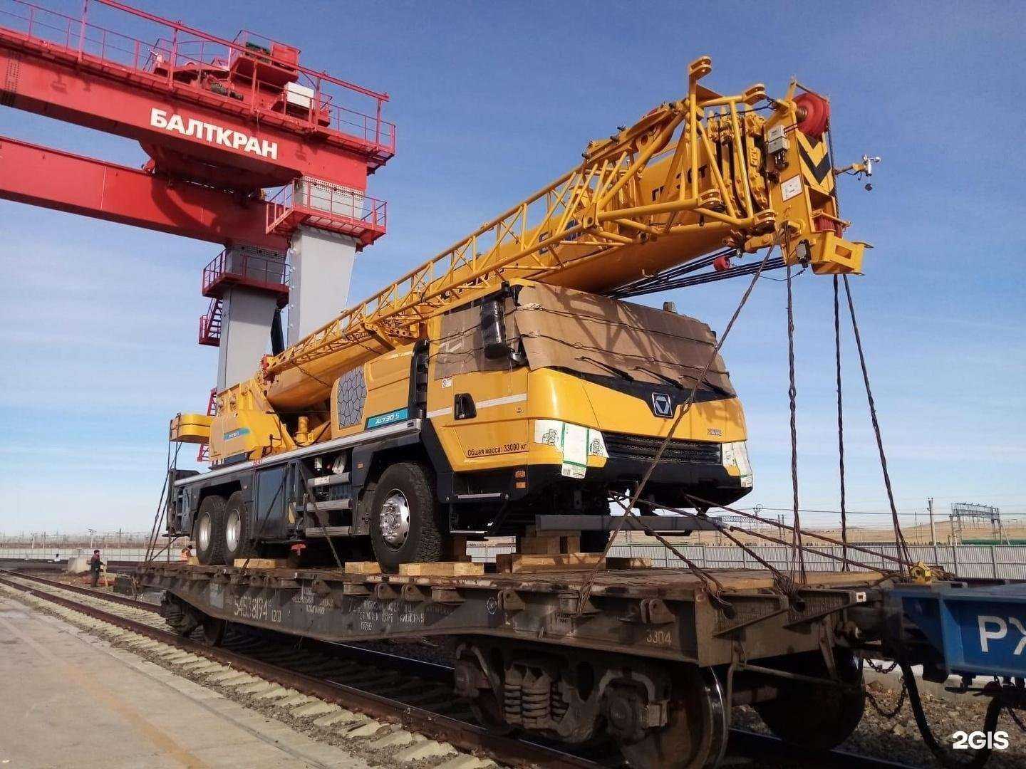 Отзывы на компанию СРСТ в г. Чита c фото