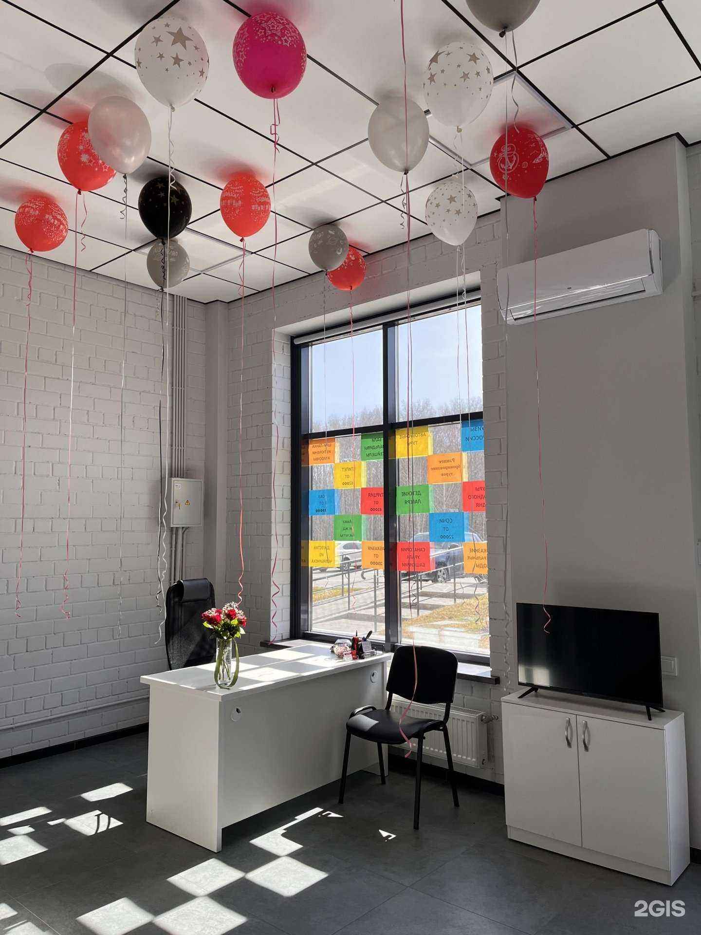 Отзывы на компанию Саквояж в г. Челябинск c фото