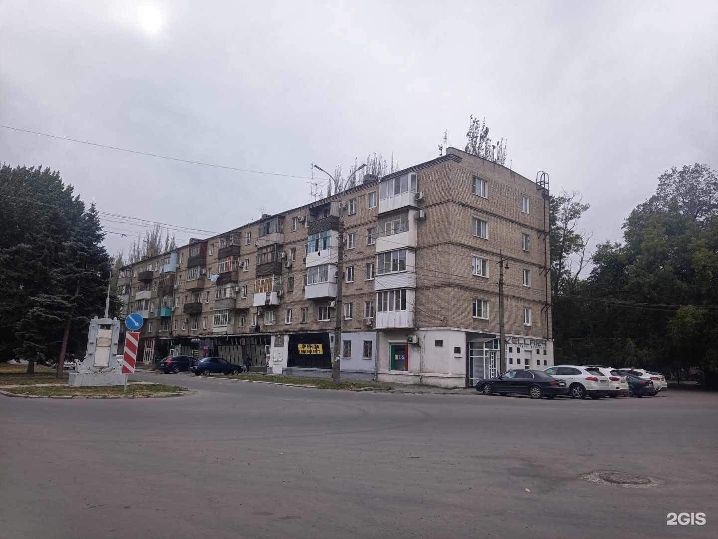 Отзывы на компанию Wellary в г. Таганрог c фото