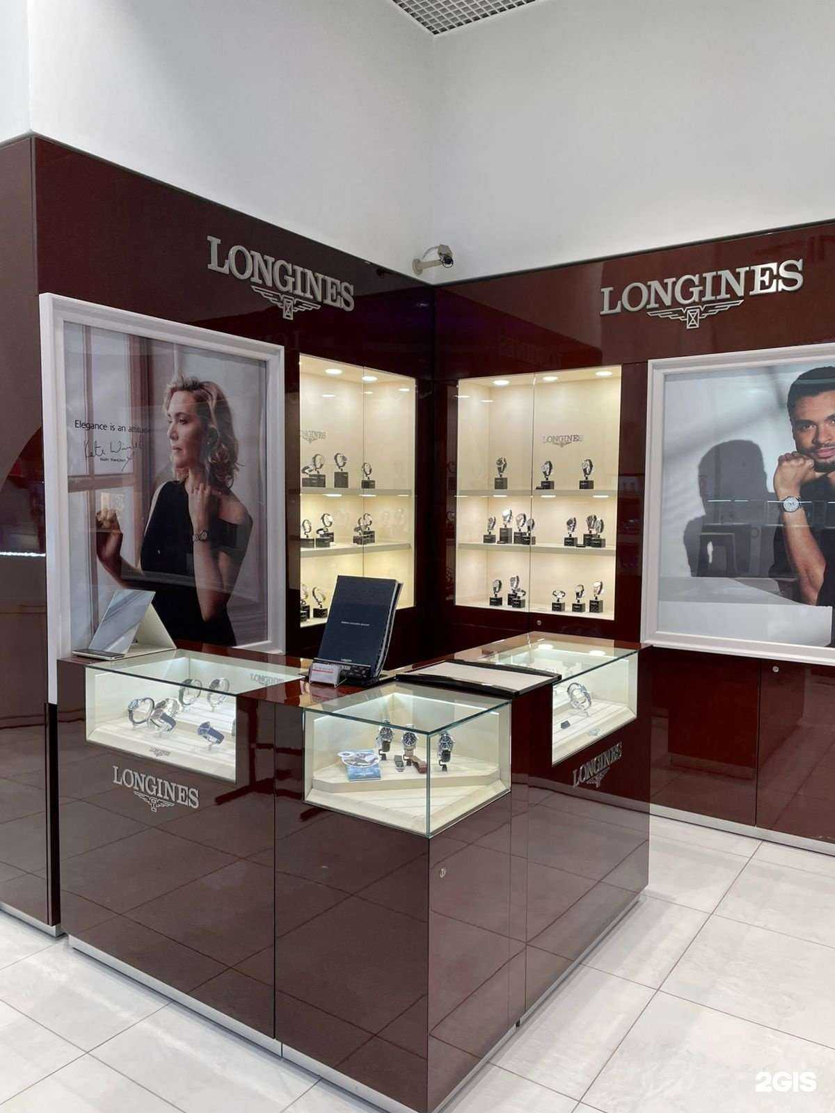 Отзывы на компанию Time Square в г. Краснодар c фото