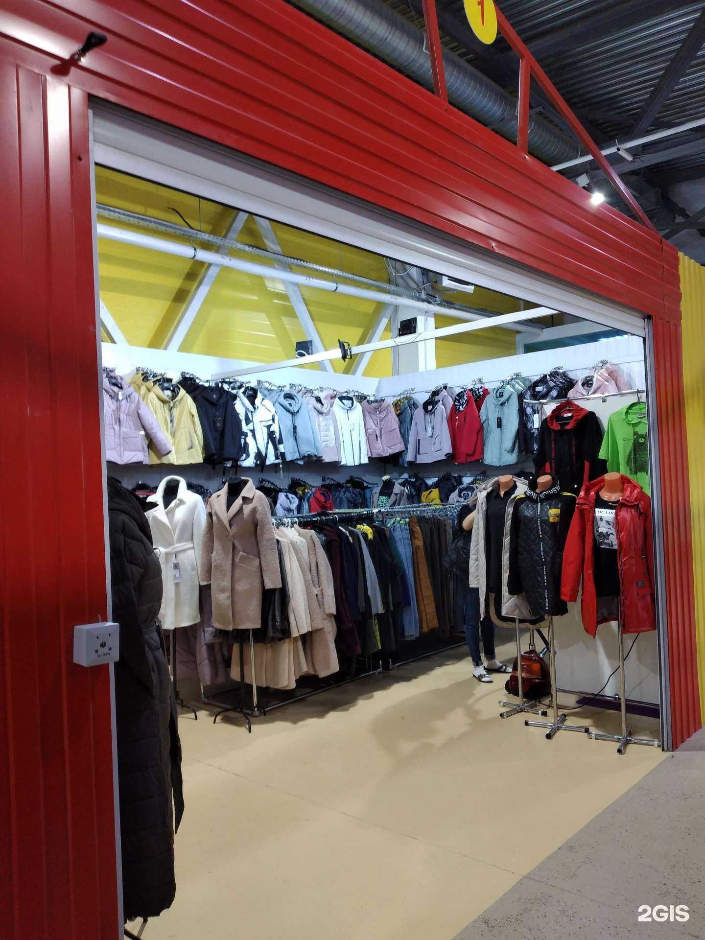 Отзывы на компанию Pudra в Волжском c фото